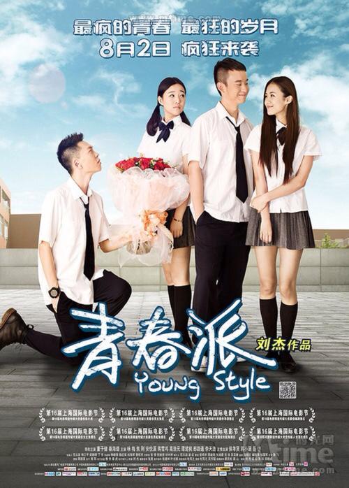 硕士学历证书丢了怎么补