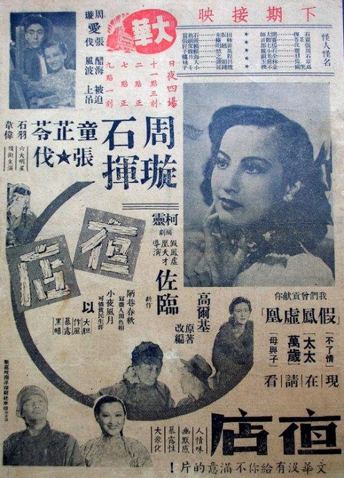 圣迈因拉德学院与神学院文凭毕业证假的多少钱