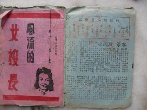 托福成绩单电子版下载