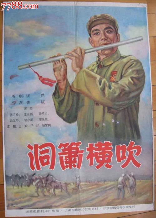 聖徳大学 Certificate